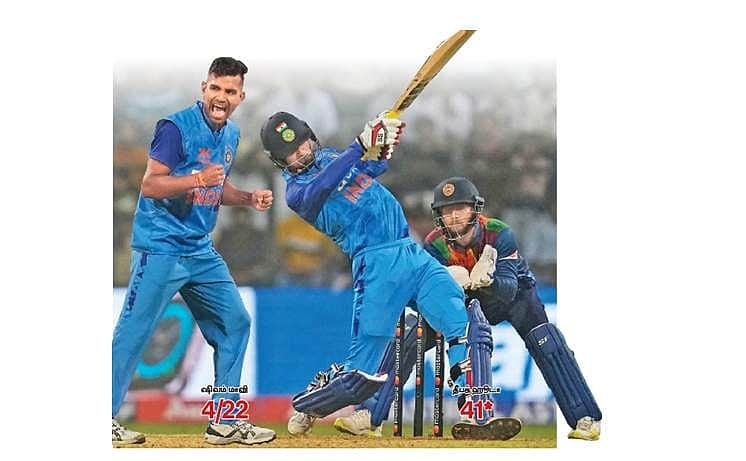 News image