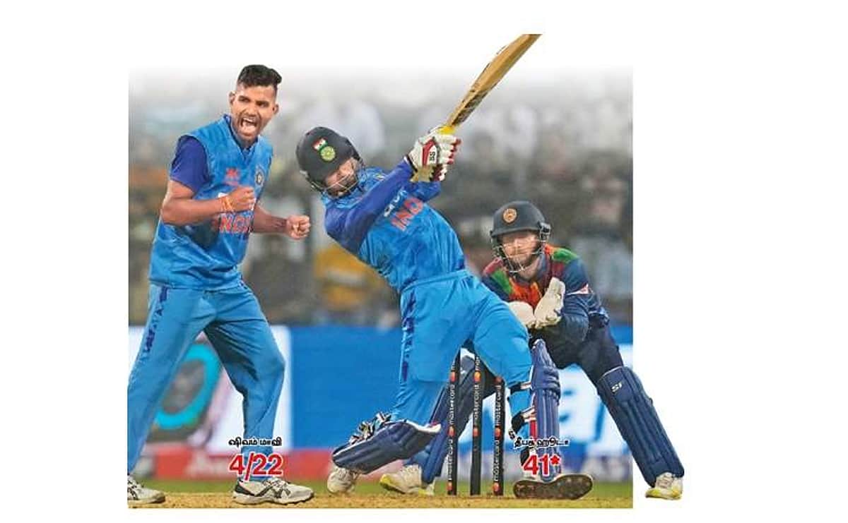 News image