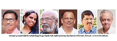 முதல்முறையாக 1,000 அரங்குகளுடன் சென்னை புத்தகக் காட்சி!