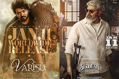 அஜித்துடன் நேரடியாக மோதும் விஜய்: ஜன. 11-ல் வாரிசு வெளியீடு