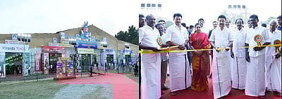 சென்னை புத்தகக் காட்சி தொடங்கியது!