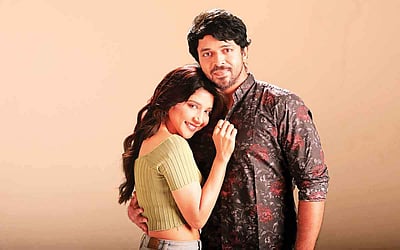 பொய்யின்றி அமையாது உலகு