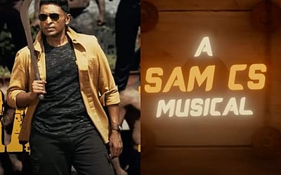 ‘என்ட்ட மாட்டாத காணா போய்டுவ...’ -வைரலாகும் விக்ரம் பிரபுவின் பாடல்! 