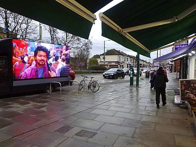 'வாரிசு' படத்தின் டிஜிட்டல் திரை பிரச்சாரம் - புகைப்படங்கள்