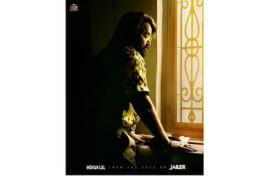 ஜெயிலர் படத்தில் மோகன்லால்: அதிகாரபூர்வ அறிவிப்பு