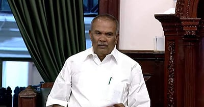 ஜனவரி 13 வரை தமிழக சட்டப்பேரவைக் கூட்டம்!