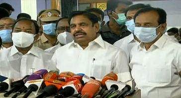 பேரவையில் ஆளுநரை அவமதிப்பது மரபுக்கு எதிரானது: இபிஎஸ்