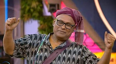 பிக் பாஸ் வீட்டிற்குள் சுரேஷ் தாத்தா: கொளுத்தி போட்டதில் குழப்பமான போட்டியாளர்கள்