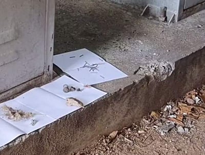 கண்டம்பாக்கம் ரயில் நிலையத்தில் நாட்டு வெடிகுண்டு வீச்சு