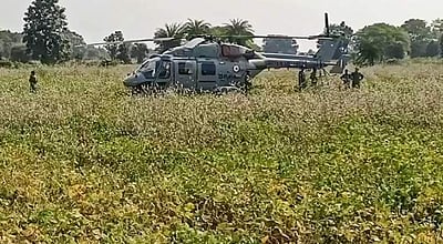 போபால் அருகே இந்திய விமானப்படை ஹெலிகாப்டர் அவசர தரையிறக்கம்