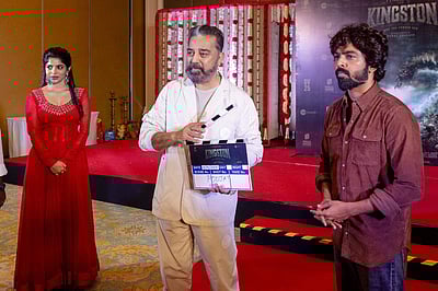 ஜி.வி.பிரகாஷ் - 25 பெயர் அறிவிப்பு!