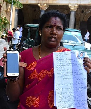 மகளிா் உரிமைத்தொகை: செருப்பு தைக்கும் தொழிலாளியின் மனைவி அரசு வேலையில் இருப்பதாக குறுஞ்செய்தி