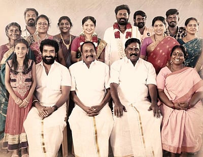 மறைந்த மாரிமுத்துவின் வீராயி மக்கள்: முதல் பார்வை போஸ்டர் வெளியீடு!