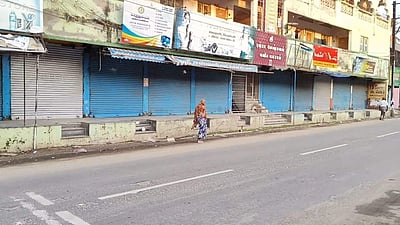 கர்நாடக அரசை கண்டித்து நாகையில் கடையடைப்பு!