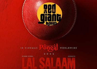 லால் சலாம் வெளியீட்டு உரிமையைக் கைப்பற்றிய  ரெட் ஜெயண்ட்!