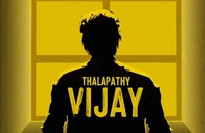 தளபதி விஜய்... சர்ச்சையில் அரசாணை!