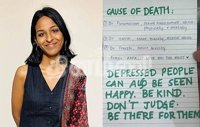 மருத்துவக் கல்லூரி மாணவி தற்கொலை: சிபி-சிஐடி காவலில் பேராசிரியர்
