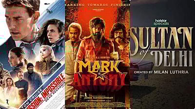 இந்த வாரம் ஓடிடியில் ரிலீசாக உள்ள 4 படங்கள்!