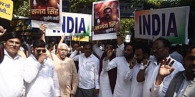 பாஜக தலைமை அலுவலகம் அருகே ஆம் ஆத்மி போராட்டம்!