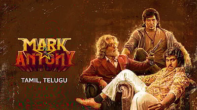 ஓடிடியில் மார்க் ஆண்டனி!