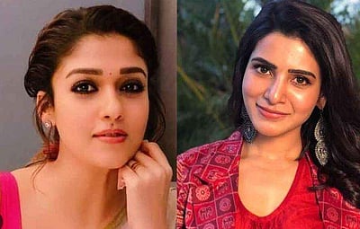 சமந்தாவுக்கு பரிசு கொடுத்த நயன்தாரா!