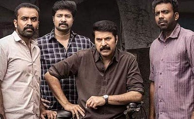 வசூலில் கலக்கும் கண்ணூர் ஸ்குவாட்!