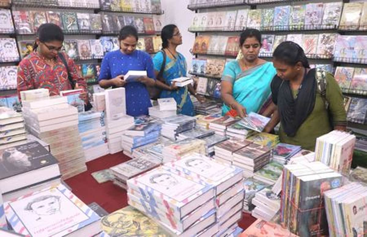 News image