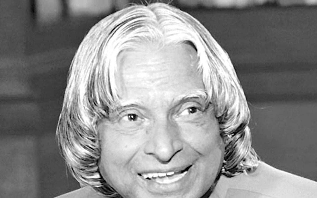 அப்துல் கலாமின் சிந்தனை