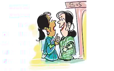 பேல்பூரி