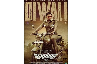 தீபாவளி ரேஸில் விக்ரம் பிரபுவின் ரெய்டு