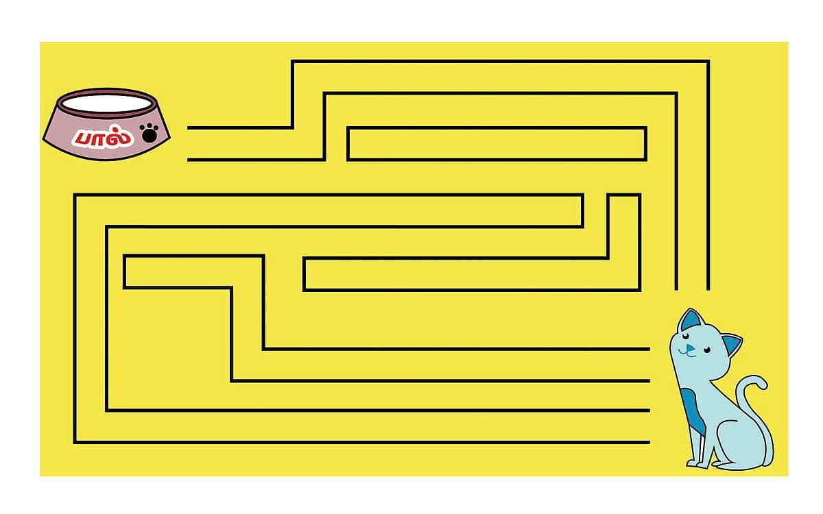 வழி காட்டுங்கள்