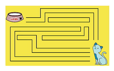 வழி காட்டுங்கள்