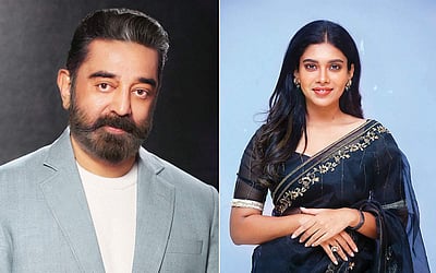 திரைக்கதிர்