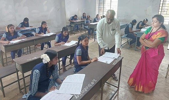 திறனறித் தோ்வு: 4,849 போ் எழுதினா்!