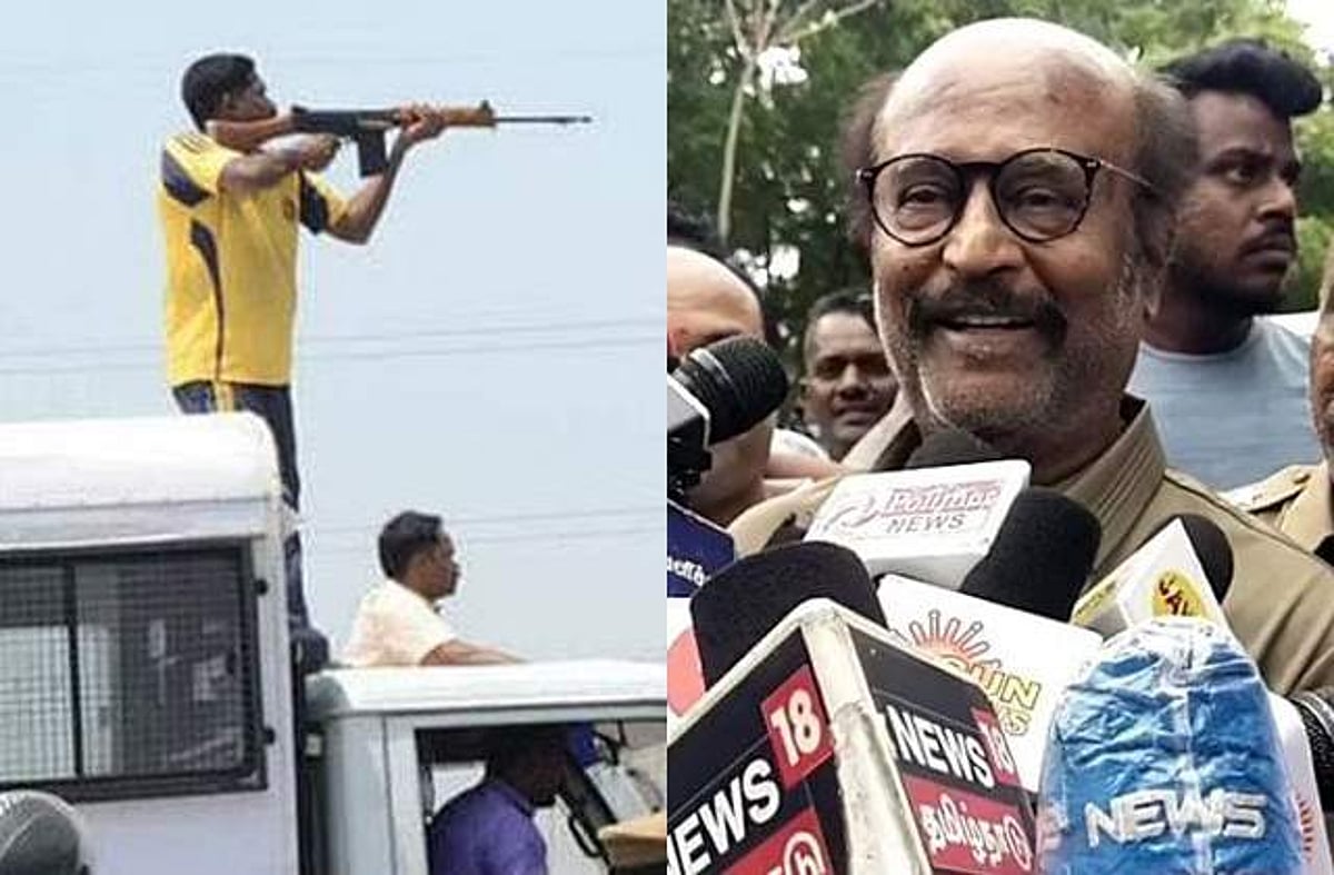 அது அப்போ, இது இப்போ! ரஜினியின் 'அன்பான சமூக விரோதிகள்'!