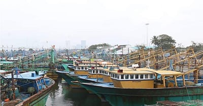 ராமேஸ்வரம் மீனவர்கள் வேலைநிறுத்தப் போராட்டம்