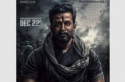 சலார் டிரைலர் அறிவிப்பு!