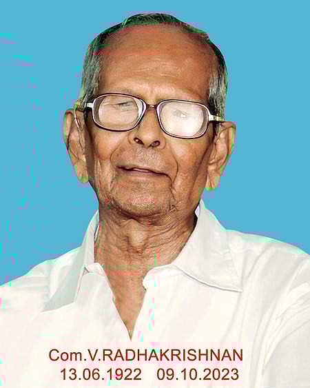 பிறா்க்கென வாழ்ந்த தோழா் ராதா!