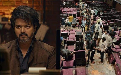 திரையரங்குகளில் இனி டிரைலர் வெளியீடு கிடையாது!