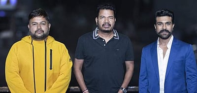 கேம் சேஞ்சர்: முதல் பாடல் எப்போது?