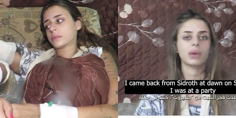 பிணைக் கைதியின் விடியோவை வெளியிட்ட ஹமாஸ்