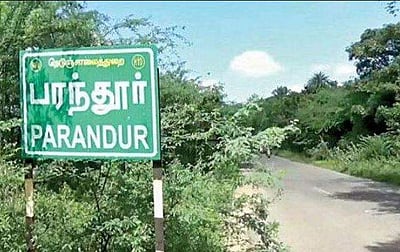 இதற்கொரு தீர்வு தேவை! 