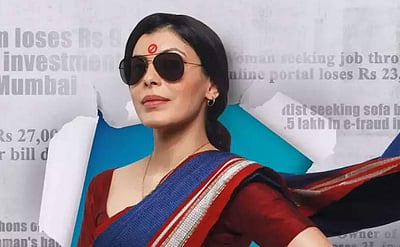 சர்ச்சையான வங்கி விளம்பரம்!