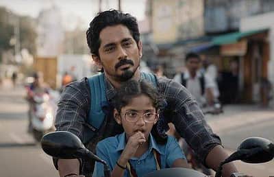 சித்தா எந்த ஓடிடி?