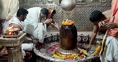 மகாகாளேஷ்வர் கோயிலில் தமிழக ஆளுநர் ஆர்.என்.ரவி வழிபாடு!