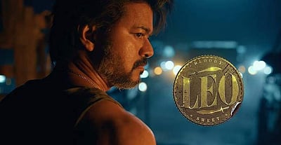 எதிர்பார்ப்புகளைப் பூர்த்தி செய்ததா லியோ? திரை விமர்சனம்