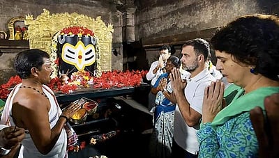 நாட்டிலேயே மிகவும் ஊழல் நிறைந்த அரசு கே.சி.ஆர் அரசு: ராகுல் காந்தி குற்றச்சாட்டு