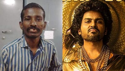 திருவாரூர் முருகனாக கார்த்தி?