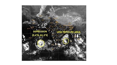 வலுப்பெற்றது காற்றழுத்த தாழ்வு மண்டலம்