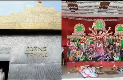 ரூ.11 லட்சம் நாணயங்களால் உருவான துர்கா தேவி பந்தல்!